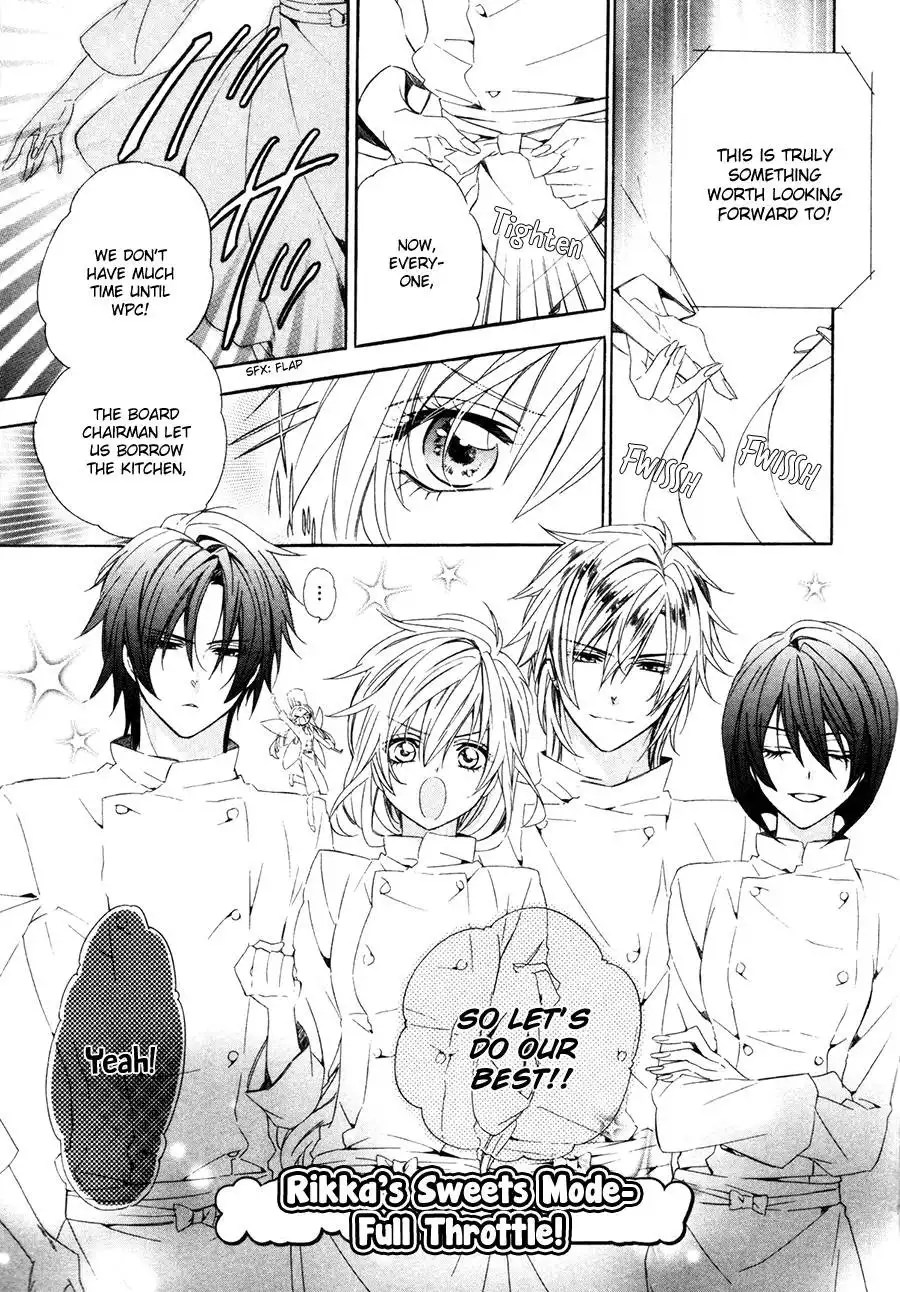 Kami-sama Gakuen @ Armeria Chapter 16 31